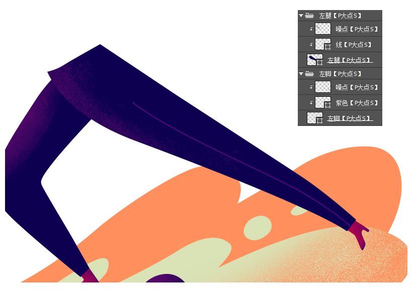 噪點插畫：用PS給滑板車人像添加噪點