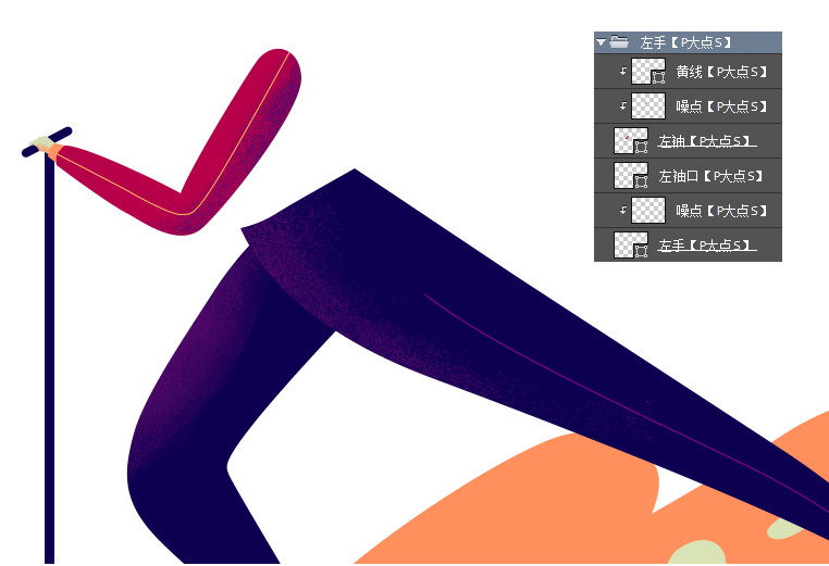 噪點插畫：用PS給滑板車人像添加噪點
