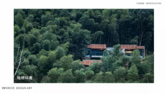 《大師案例深度解析》係列：寧海安嵐酒店