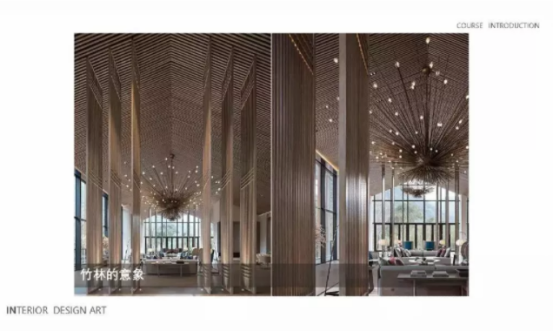 《大師案例深度解析》係列：寧海安嵐酒店