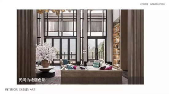 《大師案例深度解析》係列：寧海安嵐酒店