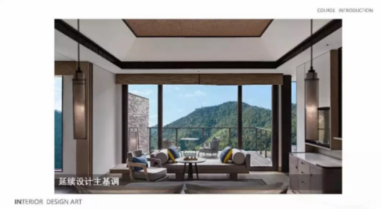 《大師案例深度解析》係列：寧海安嵐酒店