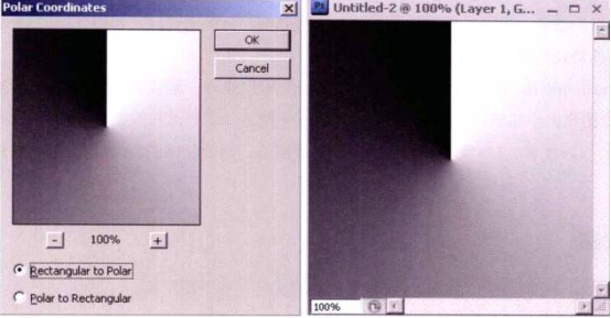 Photoshop遊戲特效貼圖製作（一）360度內射光圈