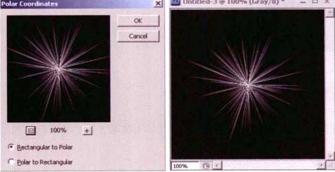 Photoshop遊戲特效貼圖製作（三）爆炸光線
