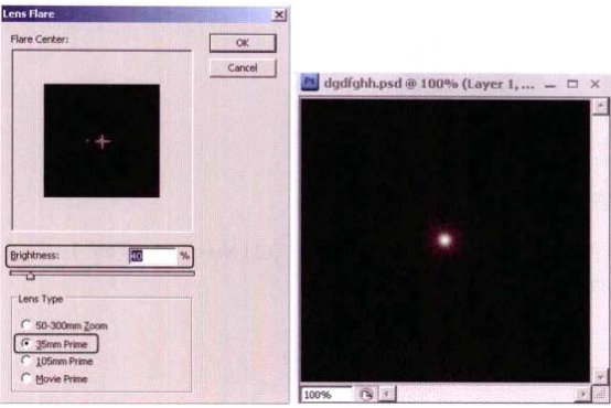 Photoshop遊戲特效貼圖製作（三）爆炸光線