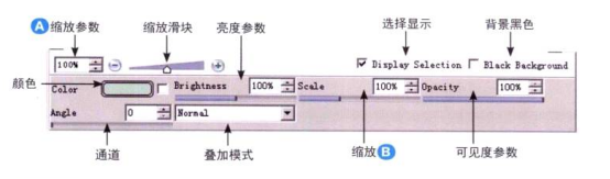 兩種常用的AKVIS LightShop特效貼圖製作圖文教程