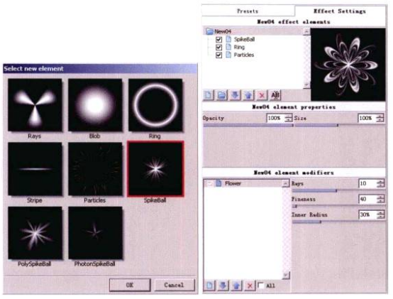 兩種常用的AKVIS LightShop特效貼圖製作圖文教程