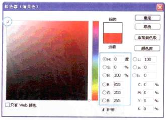 如何營造插畫畫麵感之色彩營造（四）不被表象所影響