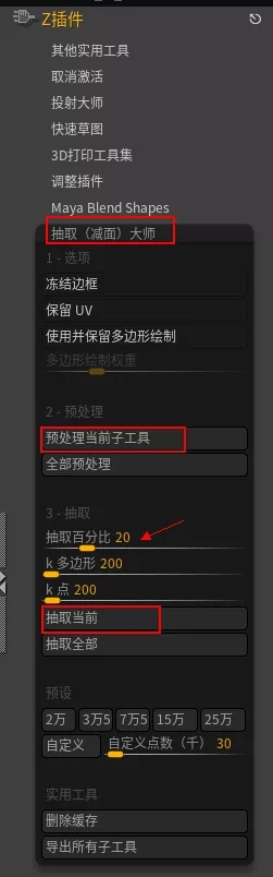 4.webp.jpg