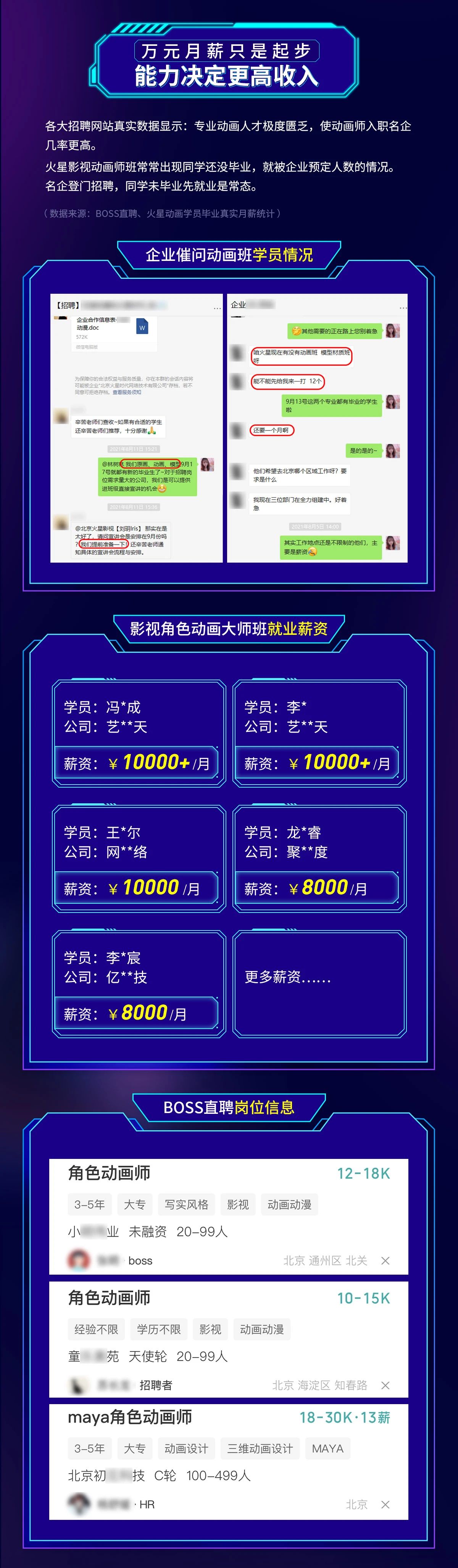 微信圖片_20210823164729.jpg