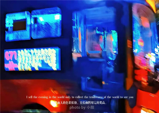 2.webp.jpg
