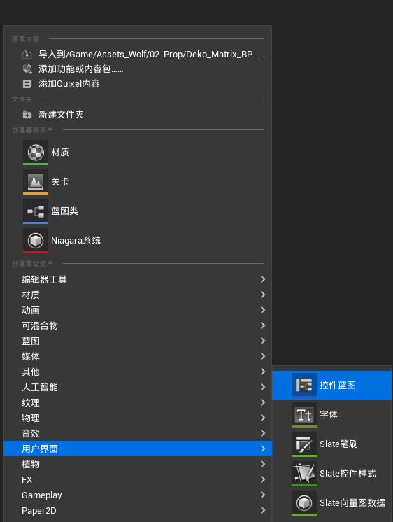 5.png